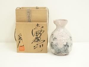 林正太郎造　志野徳利（共箱）